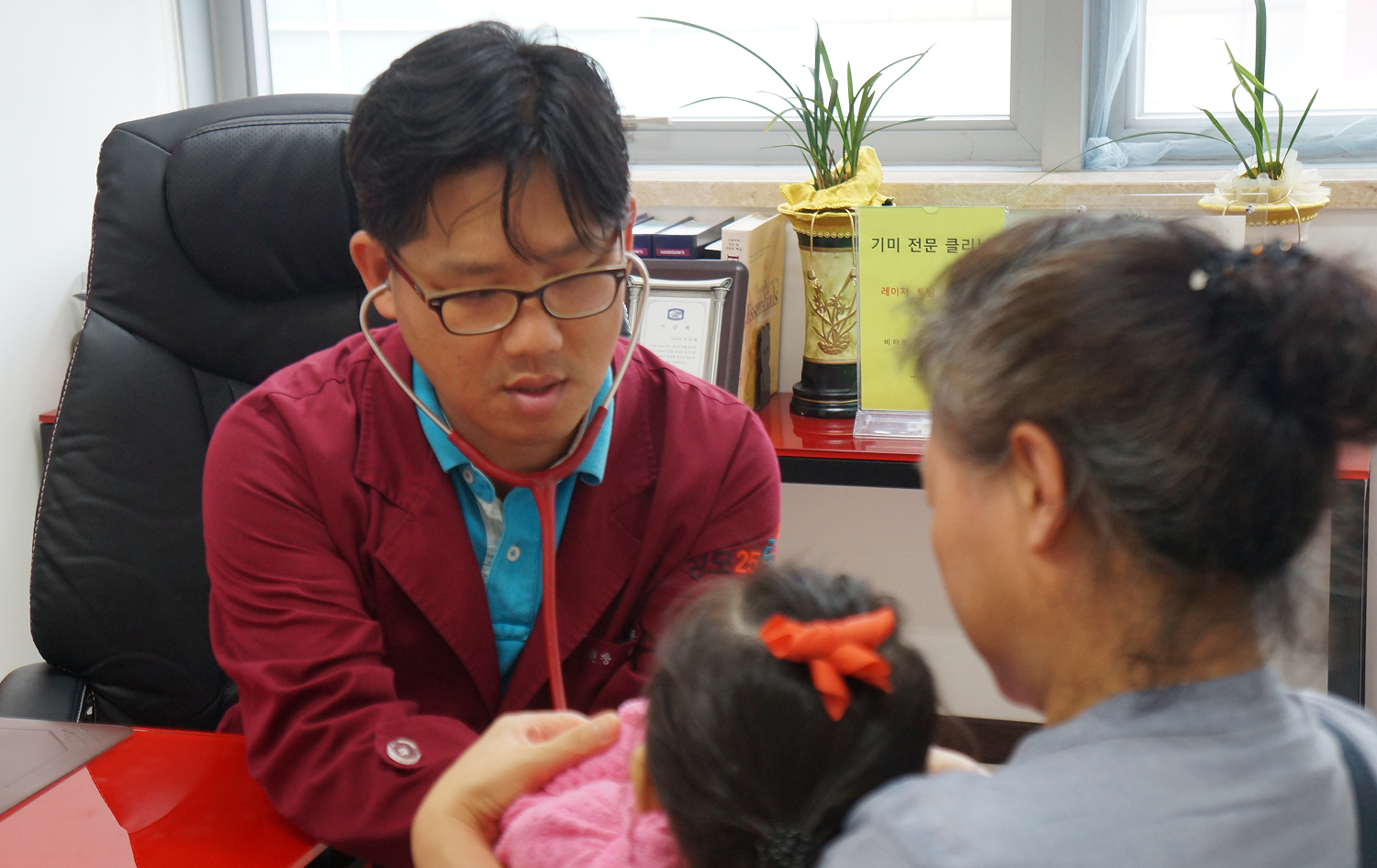 365일 24시간 진료로 ‘찾아오는’ 의원 [296호] 기사