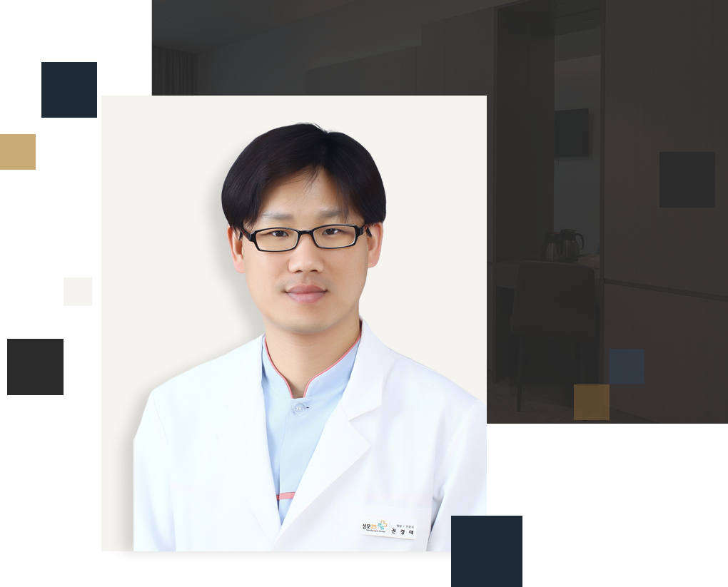 권경대 대표 이미지